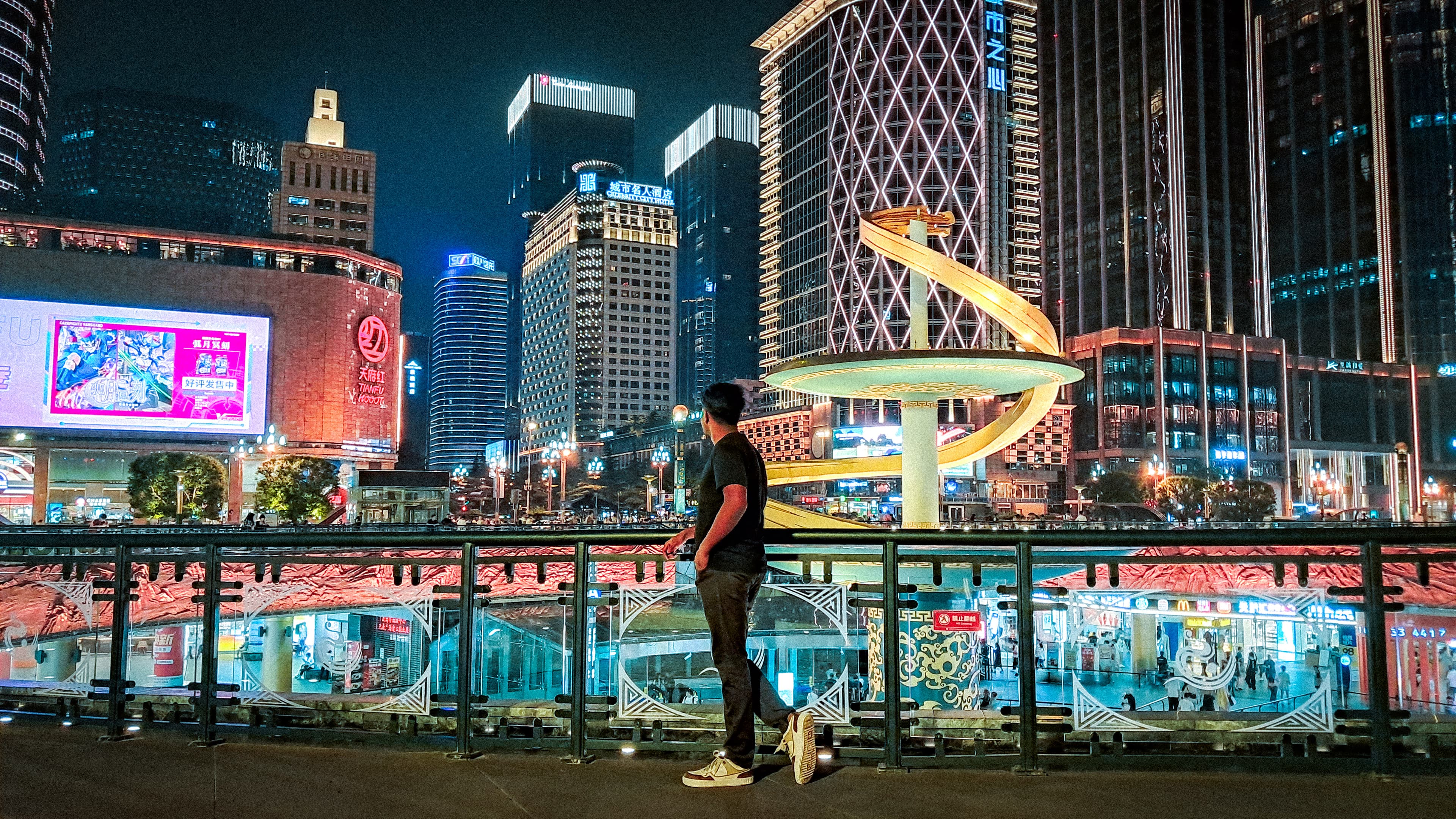 Chengdu