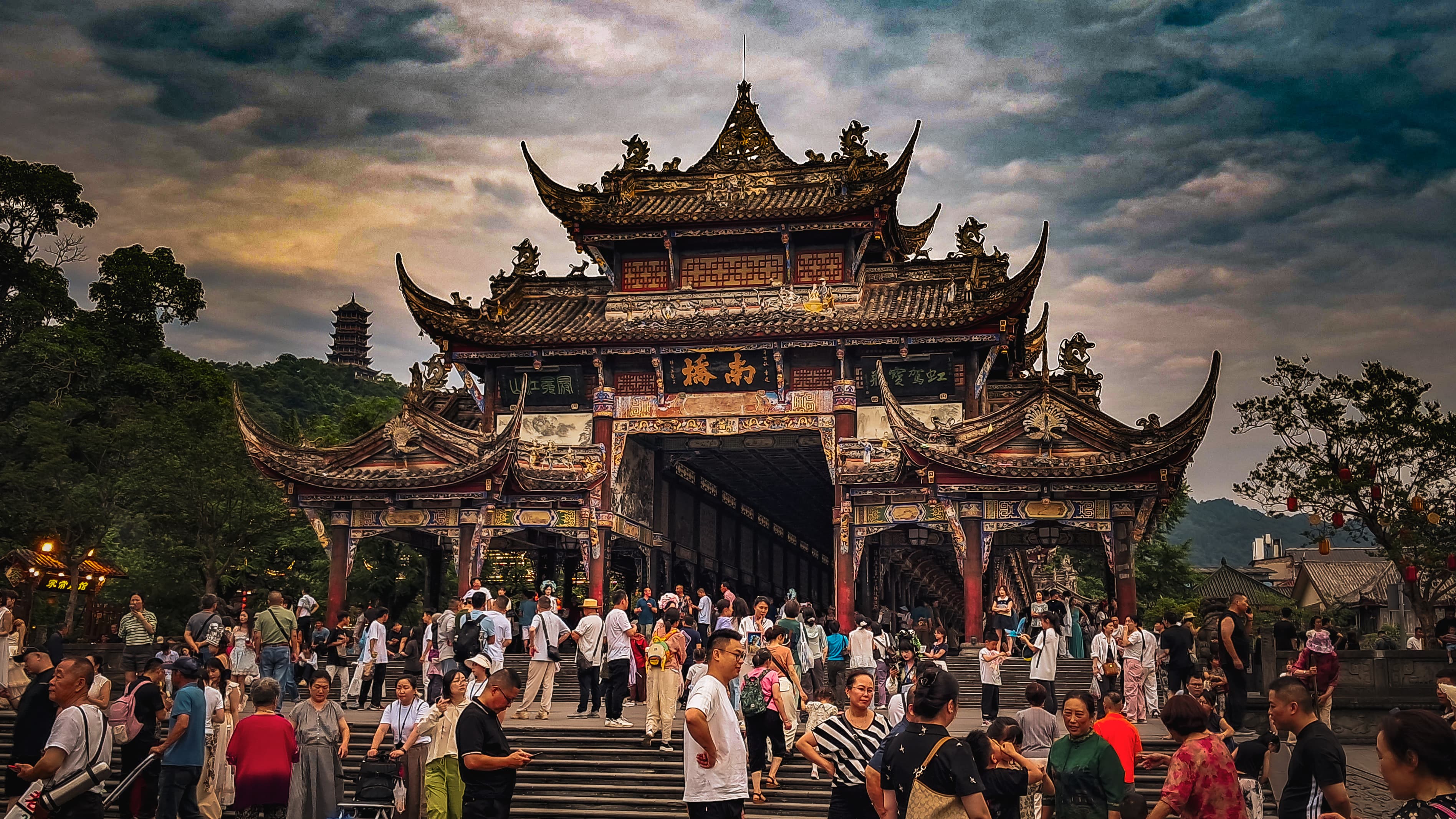 Chongqing